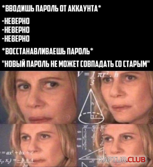 1716467997_249037_13_trinixy_ru.jpg | Рено Каптур Клуб Россия | Форум KAPTUR.SU
