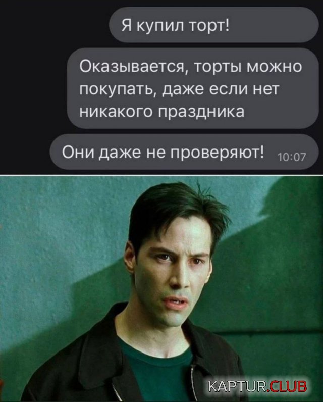 1716468021_249037_11_trinixy_ru.jpg | Рено Каптур Клуб Россия | Форум KAPTUR.SU