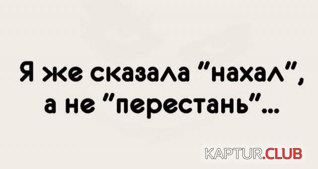 1716468042_249037_3_trinixy_ru.jpg | Рено Каптур Клуб Россия | Форум KAPTUR.SU