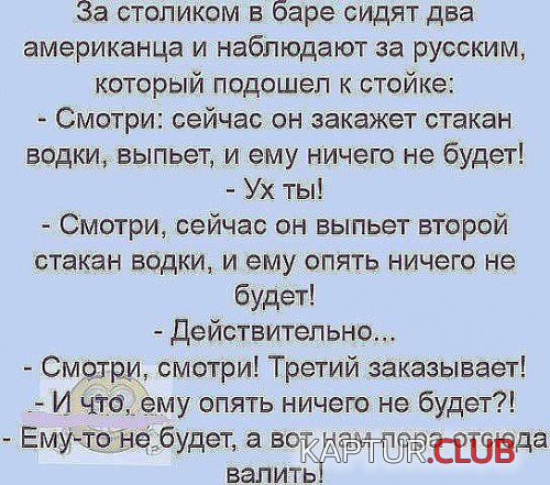 171684160.p.500.500.0.jpg | Рено Каптур Клуб Россия | Форум KAPTUR.SU