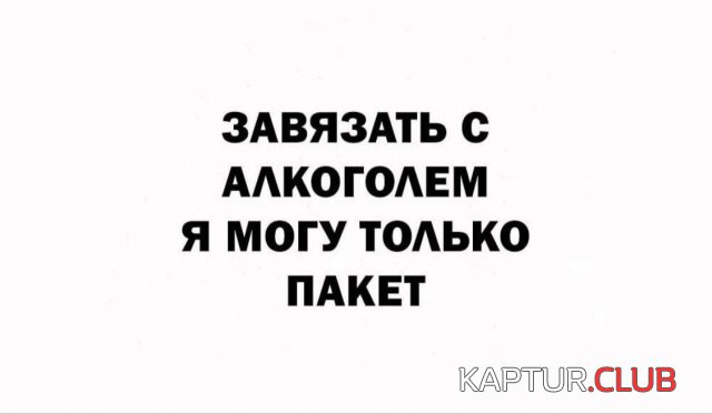 1717494529_249346_2_trinixy_ru.jpg | Рено Каптур Клуб Россия | Форум KAPTUR.SU