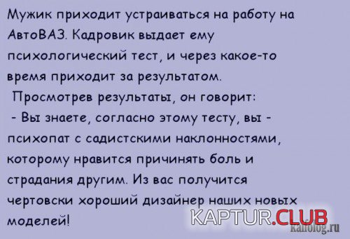 171788861.p.500.500.0.jpg | Рено Каптур Клуб Россия | Форум KAPTUR.SU