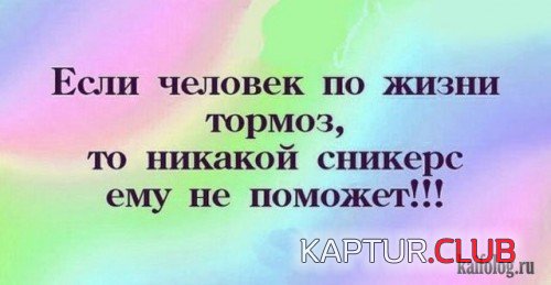 171788862.p.500.500.0.jpg | Рено Каптур Клуб Россия | Форум KAPTUR.SU