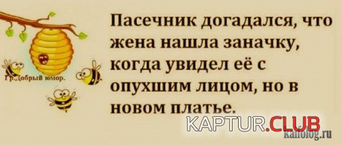 171789225.p.500.500.0.jpg | Рено Каптур Клуб Россия | Форум KAPTUR.SU