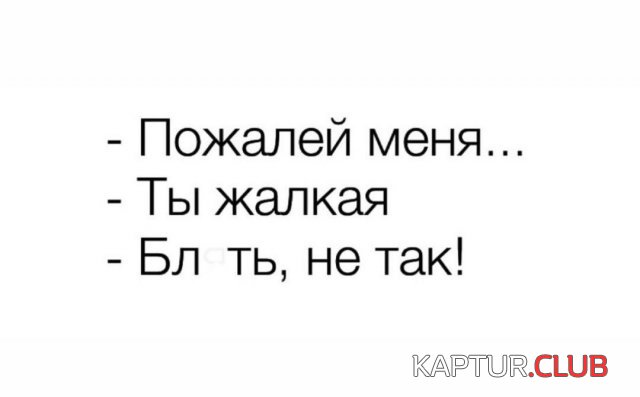 1717939331_249413_3_trinixy_ru.jpg | Рено Каптур Клуб Россия | Форум KAPTUR.SU
