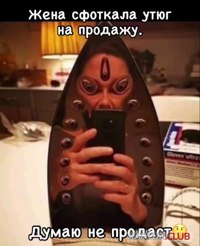 1718094434_249502_6_trinixy_ru.jpg | Рено Каптур Клуб Россия | Форум KAPTUR.SU