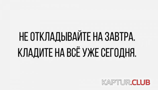 1719145310_249772_1_trinixy_ru.jpg | Рено Каптур Клуб Россия | Форум KAPTUR.SU