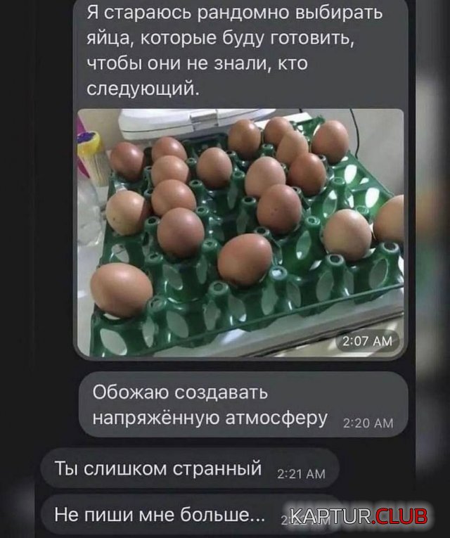 1719145350_249772_6_trinixy_ru.jpg | Рено Каптур Клуб Россия | Форум KAPTUR.SU