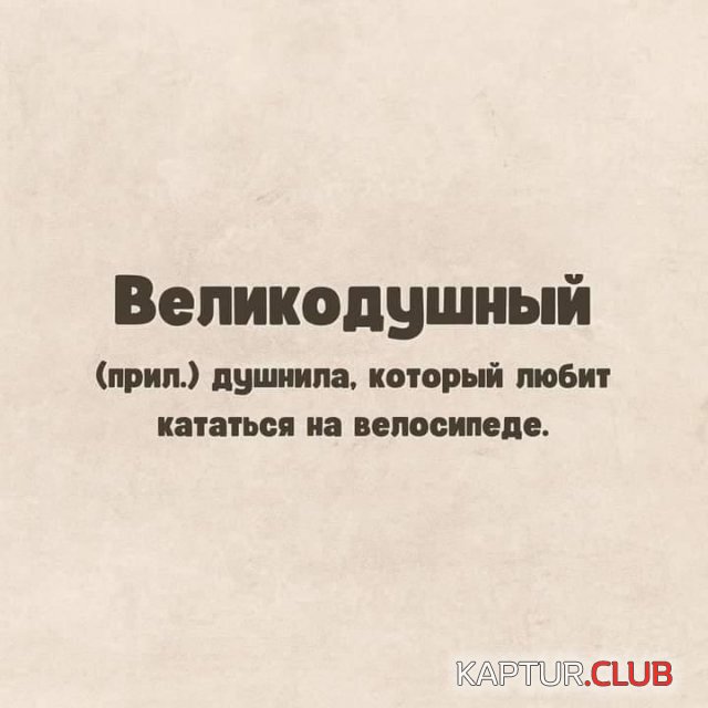1719915858_250125_2_trinixy_ru.jpg | Рено Каптур Клуб Россия | Форум KAPTUR.SU