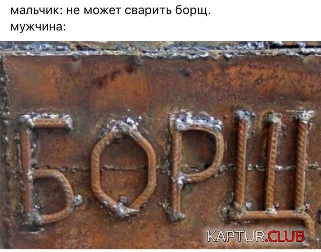 1719915932_250125_10_trinixy_ru.jpg | Рено Каптур Клуб Россия | Форум KAPTUR.SU