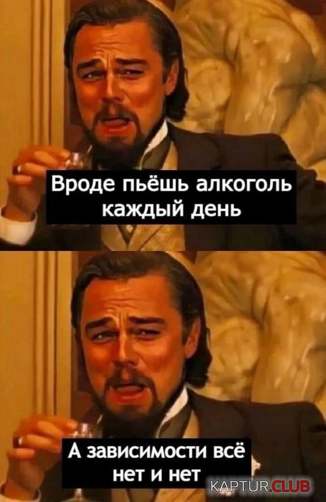 1719915945_250125_4_trinixy_ru.jpg | Рено Каптур Клуб Россия | Форум KAPTUR.SU