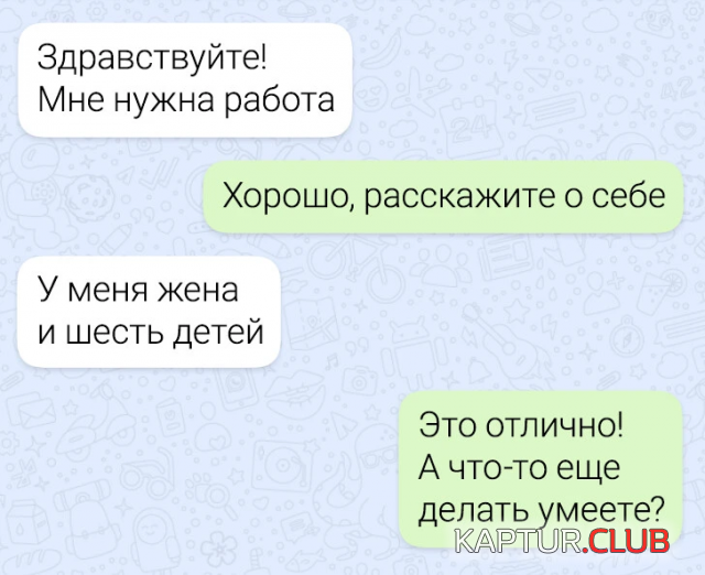 1720520349_250368_11_trinixy_ru.png | Рено Каптур Клуб Россия | Форум KAPTUR.SU
