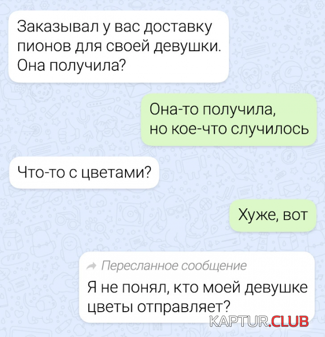 1720520365_250368_7_trinixy_ru.png | Рено Каптур Клуб Россия | Форум KAPTUR.SU