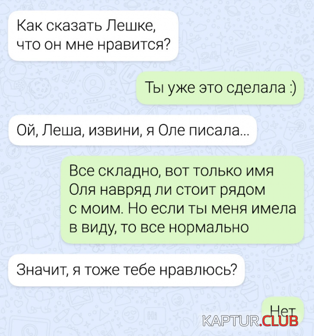 1720520398_250368_5_trinixy_ru.png | Рено Каптур Клуб Россия | Форум KAPTUR.SU