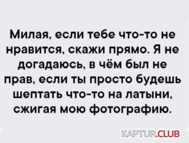 1720533787_250404_2_trinixy_ru.jpg | Рено Каптур Клуб Россия | Форум KAPTUR.SU