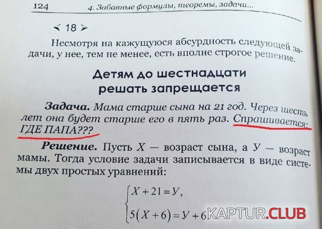1720534042_250400_28_trinixy_ru.jpg | Рено Каптур Клуб Россия | Форум KAPTUR.SU