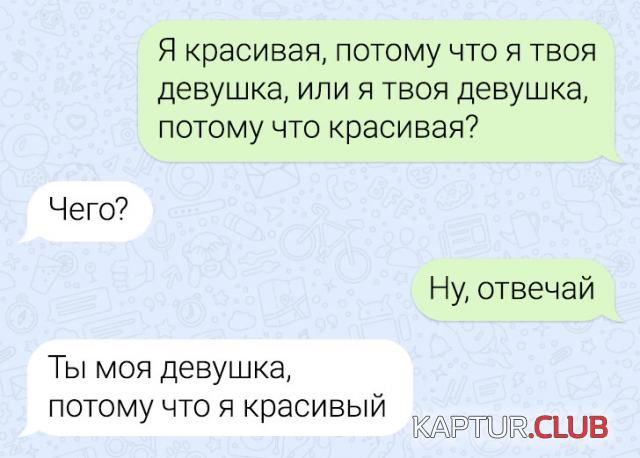1720688842_250447_6_trinixy_ru.png | Рено Каптур Клуб Россия | Форум KAPTUR.SU