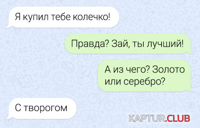 1720688910_250447_10_trinixy_ru.png | Рено Каптур Клуб Россия | Форум KAPTUR.SU