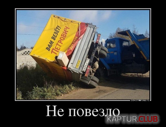 1720698811_250513_12_trinixy_ru.jpg | Рено Каптур Клуб Россия | Форум KAPTUR.SU