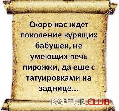 172096346.p.500.500.0.jpg | Рено Каптур Клуб Россия | Форум KAPTUR.SU