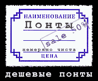 1721.GIF | Рено Каптур Клуб Россия | Форум KAPTUR.SU