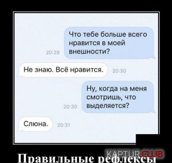 1721118651_250673_4_trinixy_ru.jpg | Рено Каптур Клуб Россия | Форум KAPTUR.SU