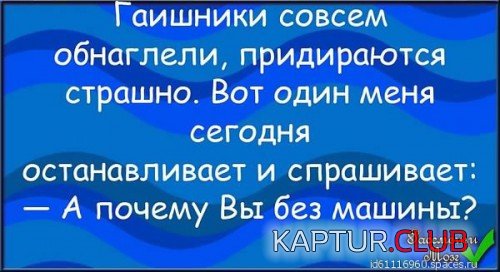172128876.p.500.500.0.jpg | Рено Каптур Клуб Россия | Форум KAPTUR.SU