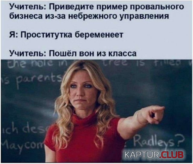 1721893241_250716_7_trinixy_ru.jpg | Рено Каптур Клуб Россия | Форум KAPTUR.SU