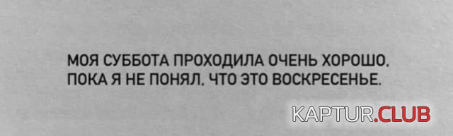 1721901515_250745_6_trinixy_ru.jpg | Рено Каптур Клуб Россия | Форум KAPTUR.SU