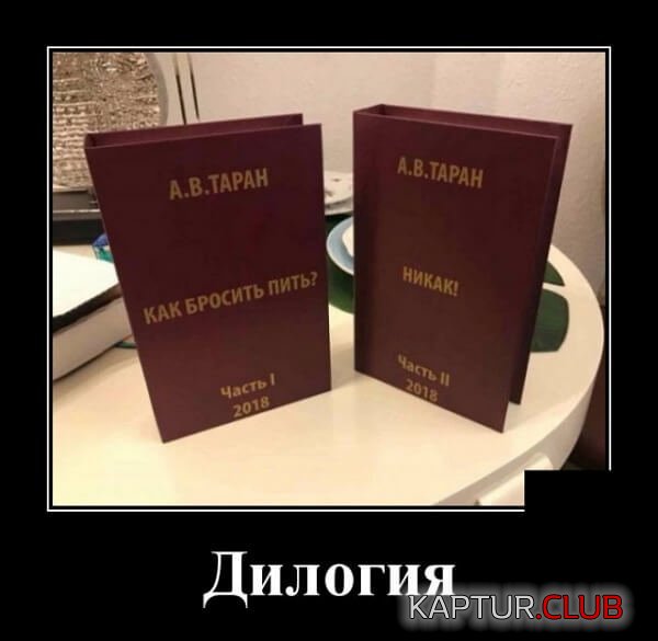 1721901579_250744_4_trinixy_ru.jpg | Рено Каптур Клуб Россия | Форум KAPTUR.SU