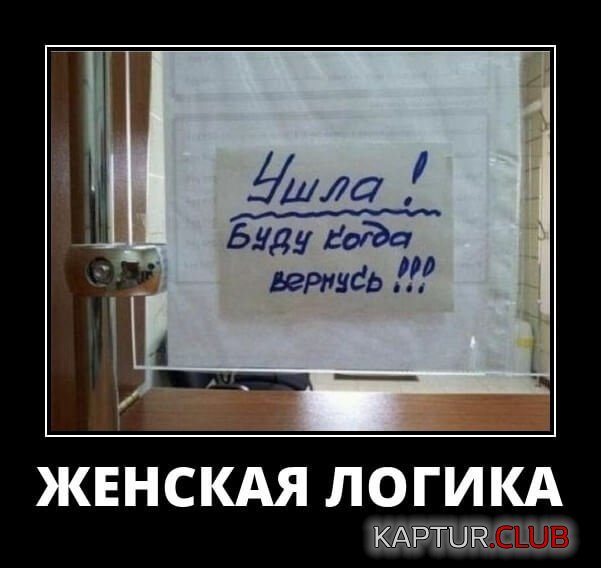 1721910227_250790_6_trinixy_ru.jpg | Рено Каптур Клуб Россия | Форум KAPTUR.SU