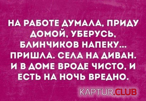 172210872.p.500.500.0.jpg | Рено Каптур Клуб Россия | Форум KAPTUR.SU
