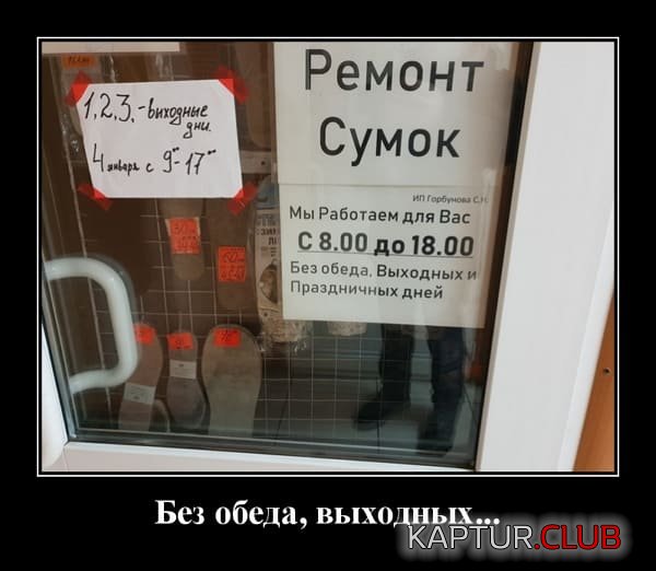 1722240509_250856_10_trinixy_ru.jpg | Рено Каптур Клуб Россия | Форум KAPTUR.SU