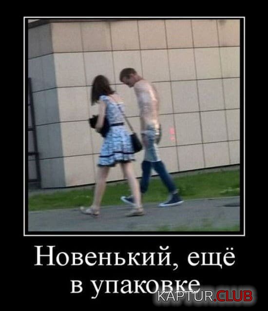 1722240557_250856_4_trinixy_ru.jpg | Рено Каптур Клуб Россия | Форум KAPTUR.SU