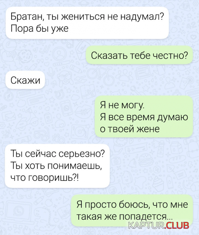 1722242366_250876_1_trinixy_ru.png | Рено Каптур Клуб Россия | Форум KAPTUR.SU