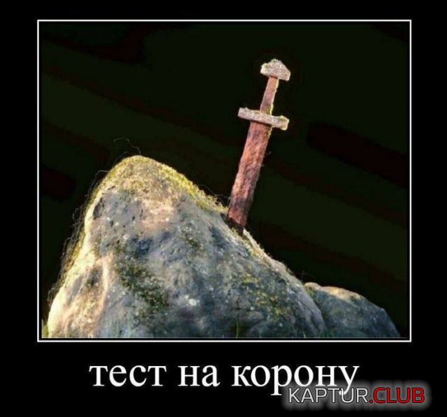 1722243205_250902_1_trinixy_ru.jpg | Рено Каптур Клуб Россия | Форум KAPTUR.SU