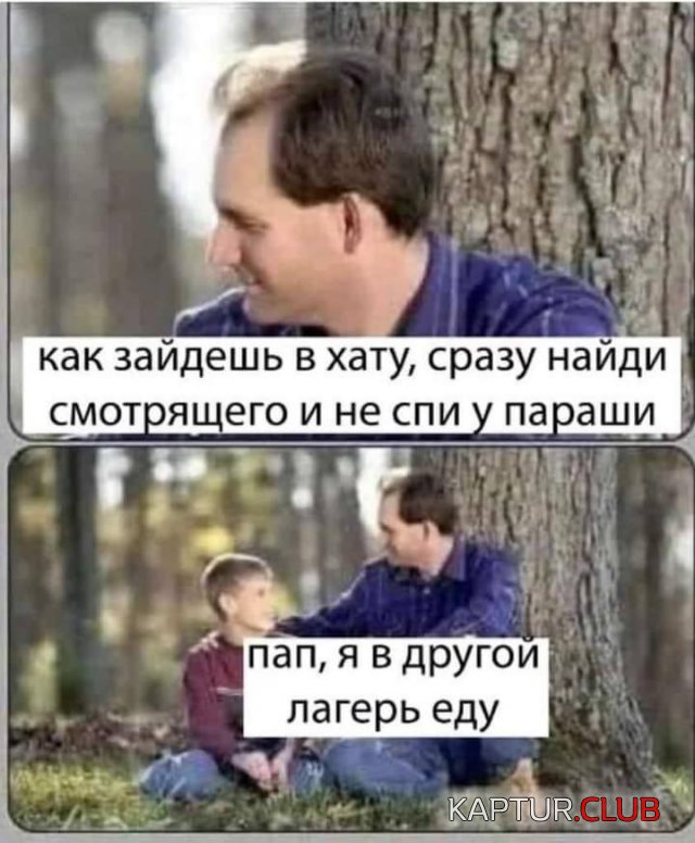 1722243217_250894_7_trinixy_ru.jpg | Рено Каптур Клуб Россия | Форум KAPTUR.SU