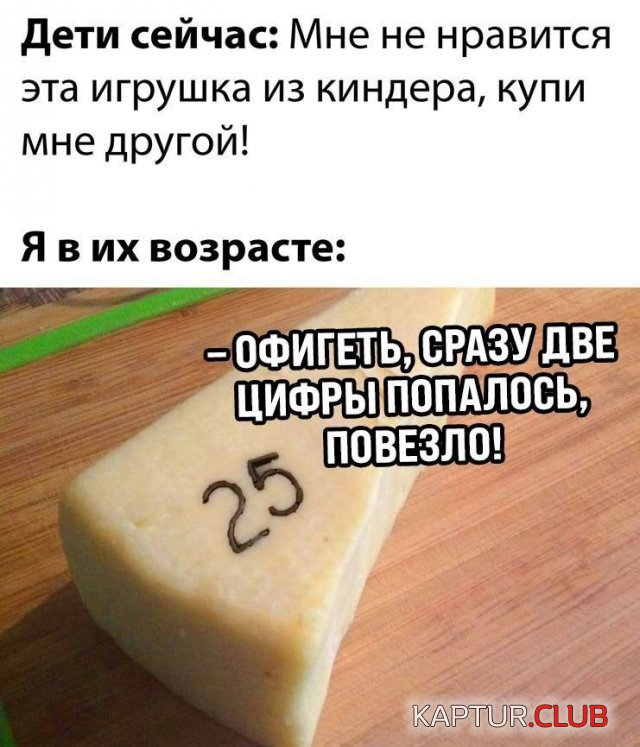 1722243224_250894_3_trinixy_ru.jpg | Рено Каптур Клуб Россия | Форум KAPTUR.SU