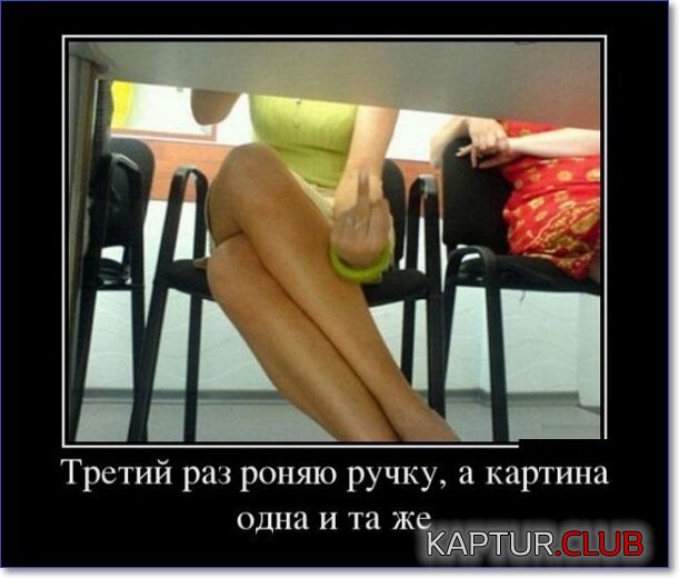1722243227_250902_10_trinixy_ru.jpg | Рено Каптур Клуб Россия | Форум KAPTUR.SU