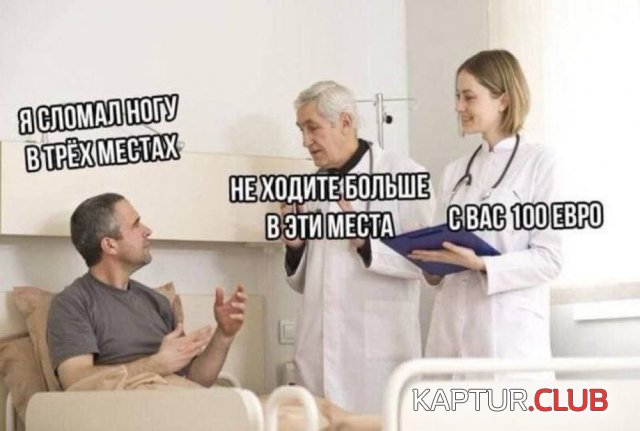 1722243249_250894_4_trinixy_ru.jpg | Рено Каптур Клуб Россия | Форум KAPTUR.SU