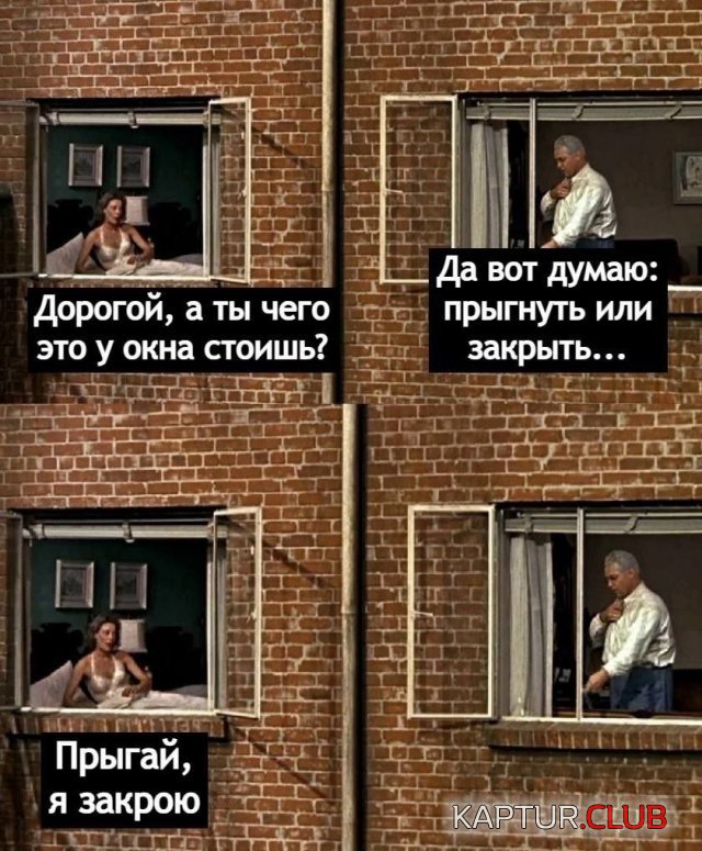 1722243253_250894_15_trinixy_ru.jpg | Рено Каптур Клуб Россия | Форум KAPTUR.SU