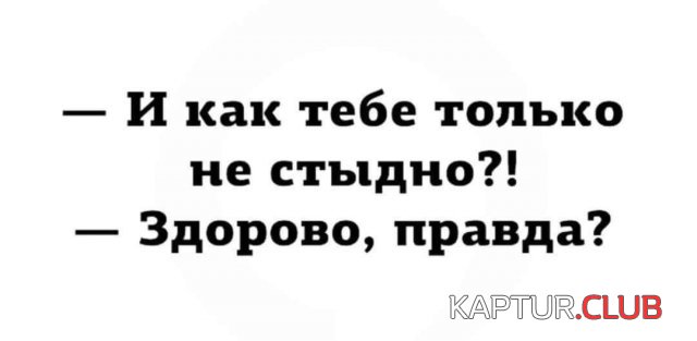 1722243272_250894_2_trinixy_ru.jpg | Рено Каптур Клуб Россия | Форум KAPTUR.SU