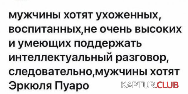 1722245286_250920_3_trinixy_ru.jpg | Рено Каптур Клуб Россия | Форум KAPTUR.SU