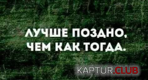 1722247795_250919_4_trinixy_ru.jpg | Рено Каптур Клуб Россия | Форум KAPTUR.SU