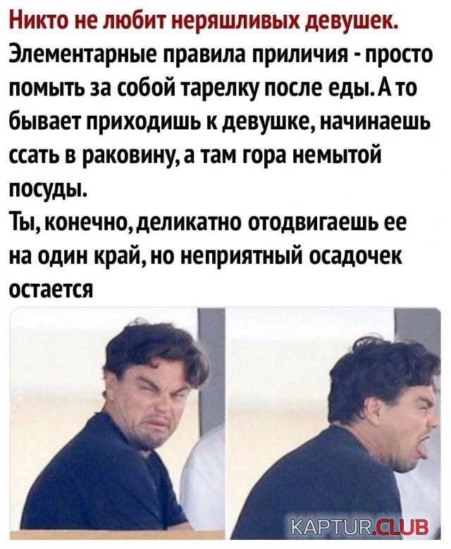 1722252688_250924_7_trinixy_ru.jpg | Рено Каптур Клуб Россия | Форум KAPTUR.SU