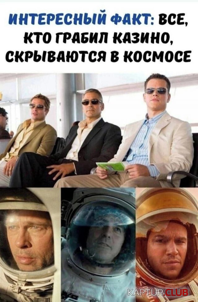 1722252725_250924_14_trinixy_ru.jpg | Рено Каптур Клуб Россия | Форум KAPTUR.SU