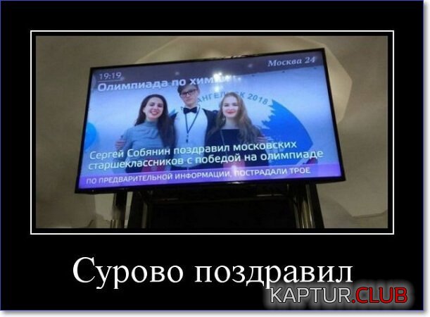 1722252758_250917_7_trinixy_ru.jpg | Рено Каптур Клуб Россия | Форум KAPTUR.SU