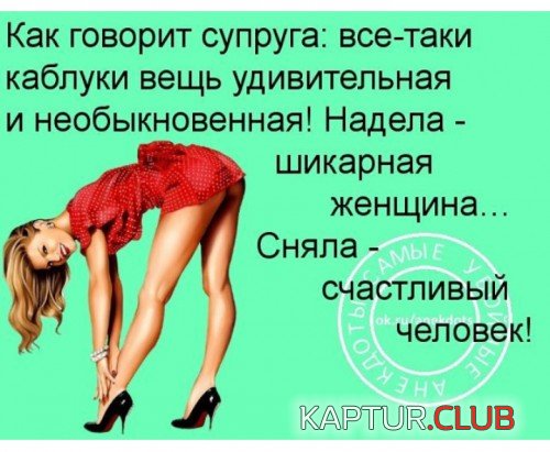 172230429.p.500.500.0.jpg | Рено Каптур Клуб Россия | Форум KAPTUR.SU