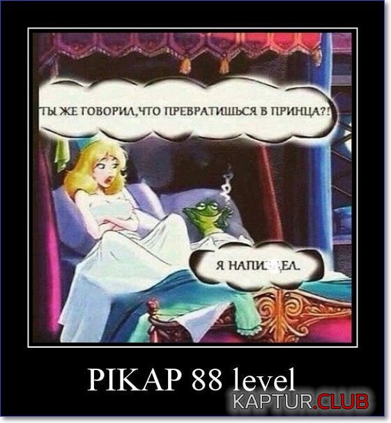 1722504009_251036_13_trinixy_ru.jpg | Рено Каптур Клуб Россия | Форум KAPTUR.SU