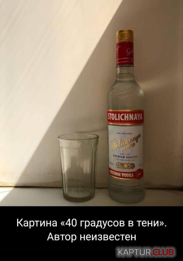 1723005557_251277_25_trinixy_ru.jpg | Рено Каптур Клуб Россия | Форум KAPTUR.SU